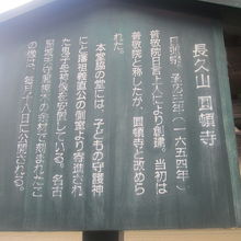 解説はこちらで。