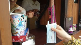 スペシャルチュロス