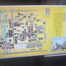 こんな立派な案内板まで！時代は変わったものですね…。