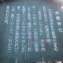 解説はこちらで。