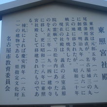 解説はこちらで。