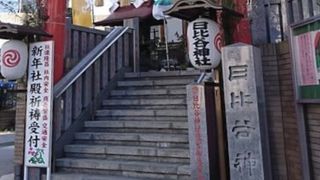 日比谷神社