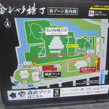 案内図はこんな感じです