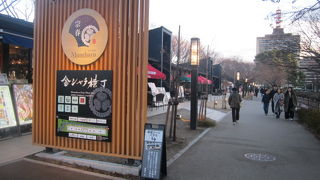 営業時間が長くて、お城観光時以外の立ち寄りもお勧めです