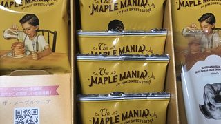 メープルマニア 新宿