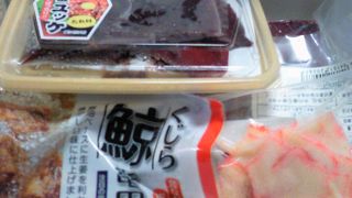 クジラを使った商品が、たくさんありました