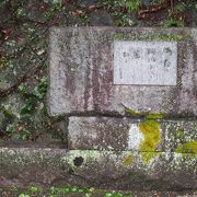 坂本龍馬記念館から銅像までの小道