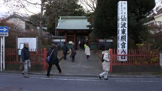 三大東照宮の一つ