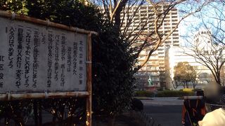 近くのスーパーでおやつでも買ってきて休憩するのに使える