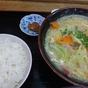 野菜がたくさんの料理