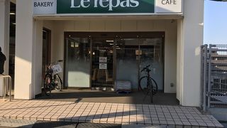 吉祥寺カレーパン