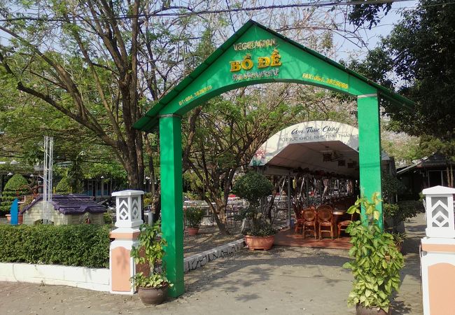 オープンテラス風