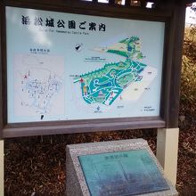 そんなに大きくない公園です。
