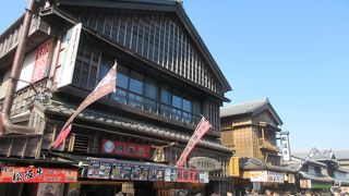 食べ歩き用にホタテの串焼きを頂きました。