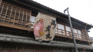 海鮮料理が絶品でした。