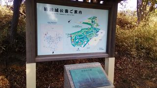 コンパクトな？お城公園