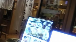 串焼き美味しく食べさせてくれるお店です　