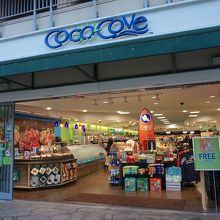 目立つ場所にあります