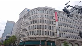 神戸元町っ子のご用達