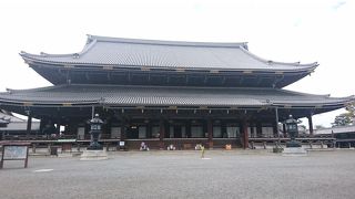 西本願寺のシンボル的なお堂