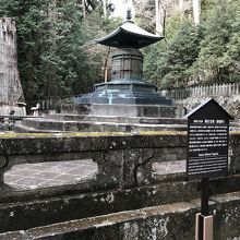 宝塔（徳川家康の墓）：重要文化財