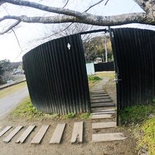 世界一のトイレがある飯給（いたぶ）駅