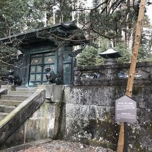 日光東照宮 奥宮唐門 By Ttukomi 日光東照宮のクチコミ フォートラベル 日光東照宮 奥宮唐門 By Ttukomi 日光東照宮のクチコミ フォートラベル