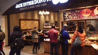 イオンモールのドーナツ店