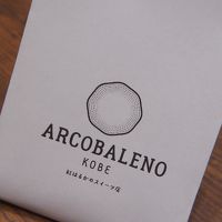 アルコバレーノ神戸 神戸ハーバーランドumie店