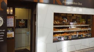 岡本のベーカリー