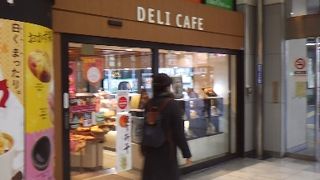 三宮駅のカフェ