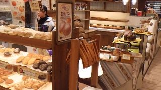 さんちかのベーカリー