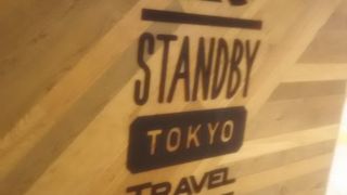 コーヒーのテイクアウトもできて便利だ