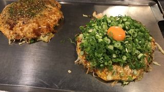 読みは ながたや ボリュームが大きい