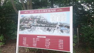 博多駅から近い由緒ある住吉大社