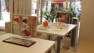 広島のフルーツパーラー