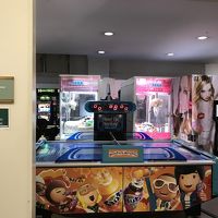 ゲームコーナー