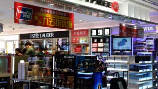 定価でも８％オフ