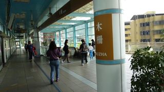 深抗老街行きのバスがここから出ています