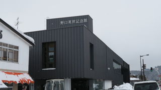 勉強になった！