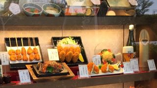 梅の花 成城学園前店