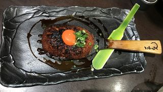 薩摩ごかもん 天満橋総本店