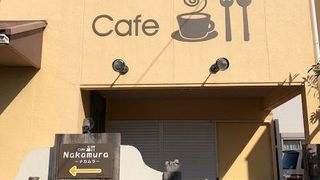 Cafe Nakamura