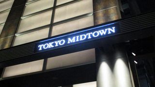 建物は豪華でかつ落ち着いた感じがして良いのですが・・・