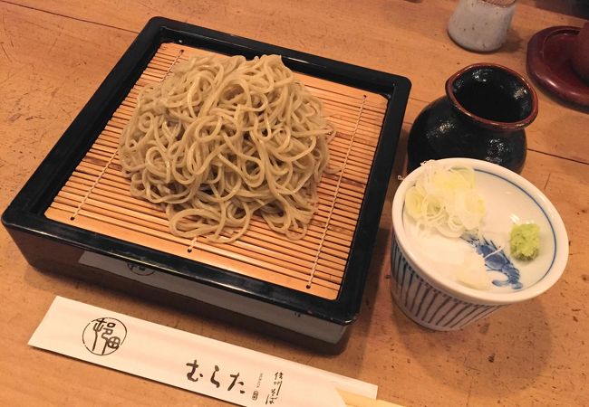 お蕎麦の名店