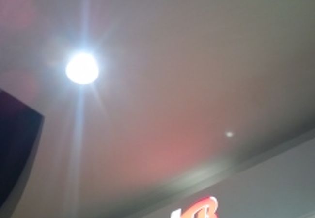 ＪＴＢトラベランド (ビバホーム寝屋川店)