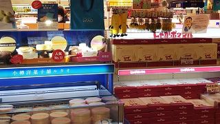 ネットで割引券がありました