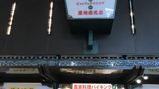 野菜ビュッフェ