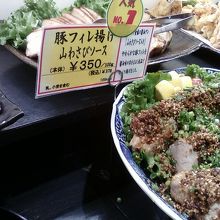 店内の様子です。