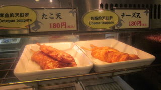 甲南パーキングエリア(上り線)スナックコーナー